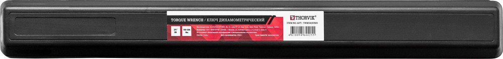 TWM34100500 Ключ динамометрический 3/4