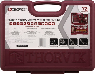 UTS0072 Набор инструмента универсальный 1/4