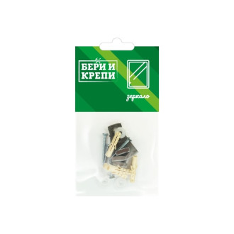 Оцинкованный набор для крепления зеркала Партнер Бери и крепи