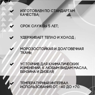 Тент ПК ЭЛИТТЕНТ 3T5X3T5PVC630BL