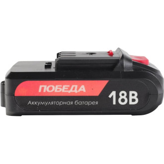 Акб для EDGE П1 Победа Победа ДА 18,0Ли