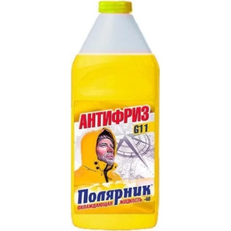 Антифриз Полярник желтый, 1 кг
