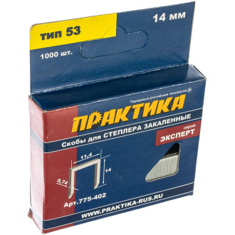 Скобы для степлера ПРАКТИКА 775-402