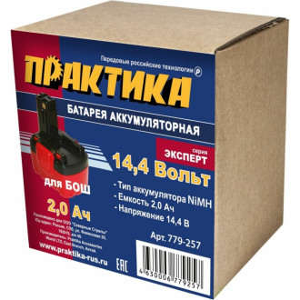 Аккумулятор для BOSCH ПРАКТИКА 779-257