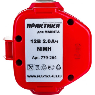Аккумуляторная батарея для MAKITA ПРАКТИКА 779-264