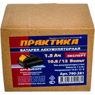 Аккумулятор для DeWALT ПРАКТИКА 790-281