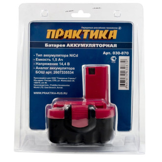 Аккумулятор для BOSCH ПРАКТИКА 030-870