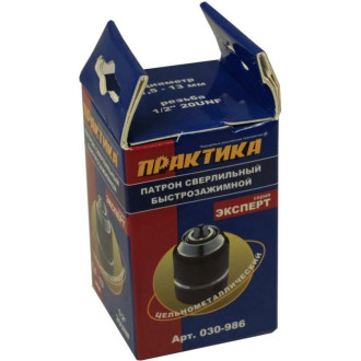 Быстрозажимной патрон ПРАКТИКА 030-986