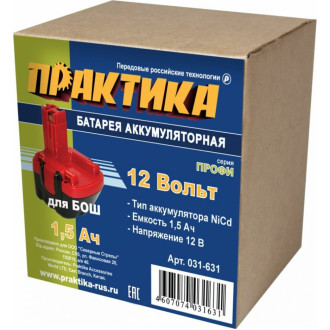 Аккумулятор для BOSCH ПРАКТИКА 031-631