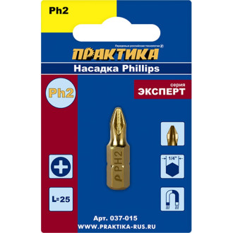 Биты ПРАКТИКА Эксперт