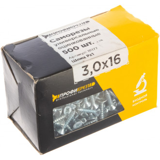 Универсальные шурупы Профикреп 3,0х16 (500 шт.)