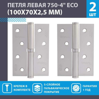 Левая петля НОРА-М ЕСО 750-4