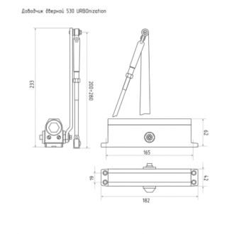 Доводчик НОРА-М 530 URBOnization