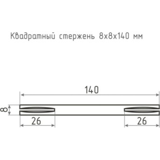 Квадрат НОРА-М 16620