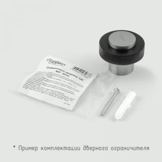 Дверной ограничитель НОРА-М 120