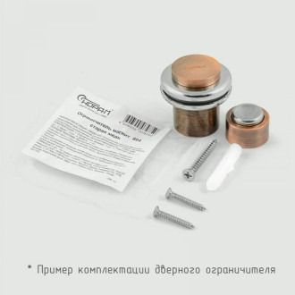 Магнитный ограничитель НОРА-М 804