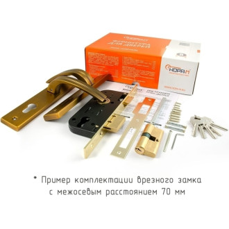 Врезной замок НОРА-М N106-70 Л