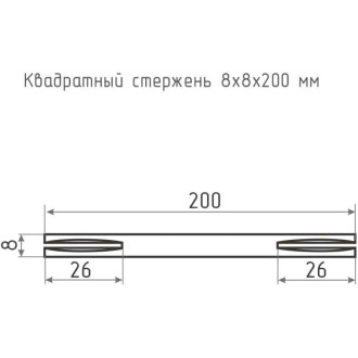 Разрезной квадрат НОРА-М 18509