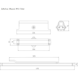 Дверной доводчик для дверей до 110 кг НОРА-М 4S Slider