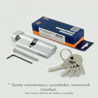 Цилиндровый механизм НОРА-М ЛУВ-70 35-35