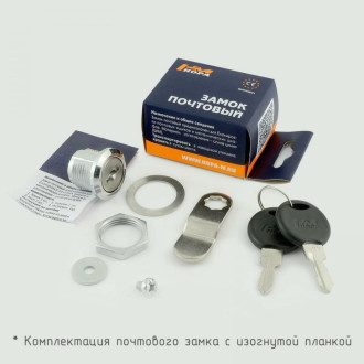 Почтовый замок НОРА-М 6103-16-ип