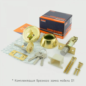 Врезной замок НОРА-М D1