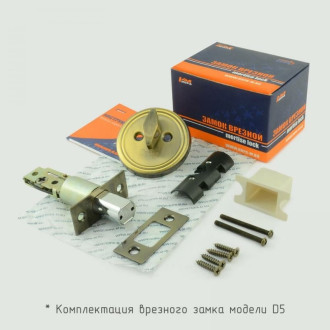 Врезной замок НОРА-М D5