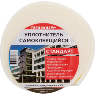 Уплотнитель ООО «Торговый Дом «ТСМ» Теплоклейка