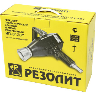 Прямой гайковерт ООО ПК РЕЗОЛИТ ИП 3128Т