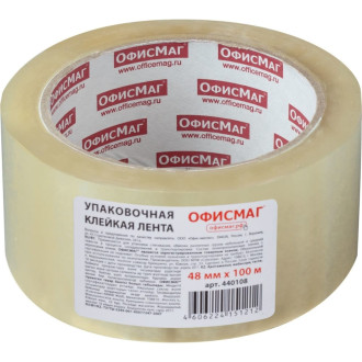 Упаковочная клейкая лента ОФИСМАГ 440108