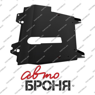 Защита картера и КПП для Nissan Note 2004-2014 АвтоБроня 111.04108.2