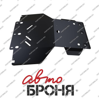 Защита картера для Lexus LX 1998-2007/Toyota LC 100 1998-2007 АвтоБроня 111.05752.1