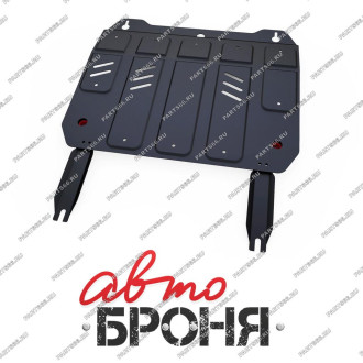 Защита картера и КПП Geely GC6 2014-н.в./MK 2008-2015/MK Cross 2011-2015 АвтоБроня 111.01912.1