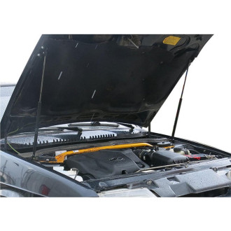 Упоры капота для Lada 2114 2001-2013 АвтоУпор ULA211011