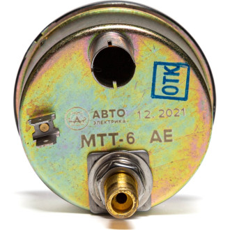 Манометр АВТОЭЛЕКТРИКА МТТ-6 АЕ