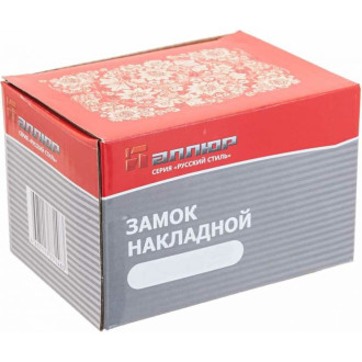 Накладной замок Аллюр LT 556 BN-R