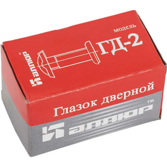 Дверной глазок Аллюр ГД-2 БШт