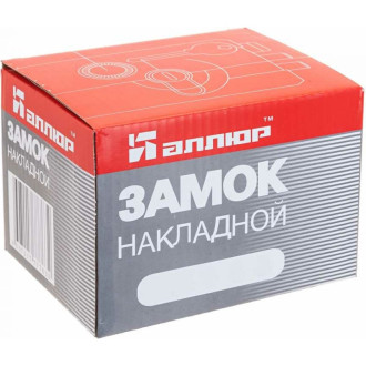 Накладной замок Аллюр ЗН 1-1-1
