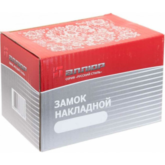 Накладной замок Аллюр ЗН 1-5 В