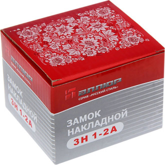 Накладной замок Аллюр ЗН1-2 А