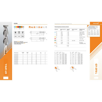 Фреза АКСИС G7-2FS-0300-L