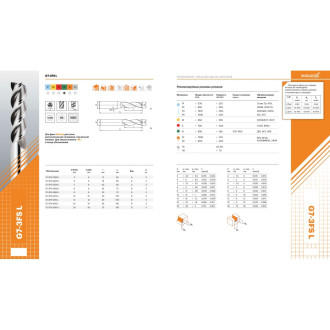 Фреза АКСИС G7-3FS-0800-L