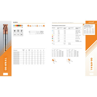 Фреза АКСИС G6-4FR0.5-A24-0800-L