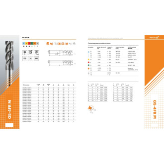 Фреза АКСИС G5-4FR0.5-1000-M