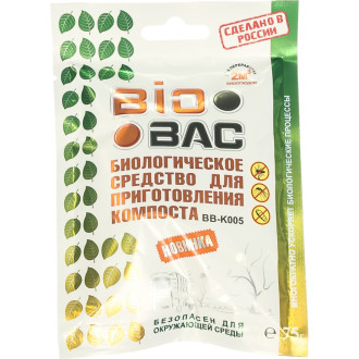 Биологическое средство для приготовления компоста BIOBAC BB-K005