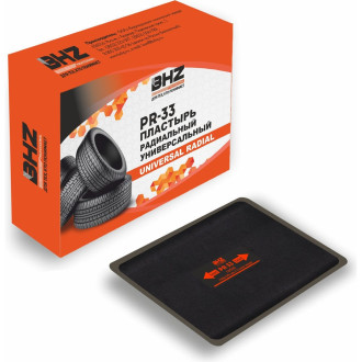 Пластырь БХЗ PR-33 BHZ Professional