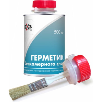 Герметик бескамерного слоя БХЗ 83958
