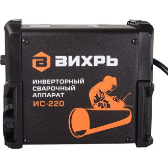 Инверторный сварочный аппарат Вихрь ИС-220