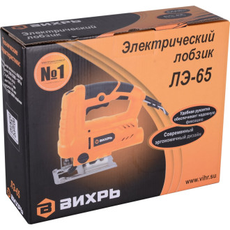 Электрический лобзик Вихрь ЛЭ-65