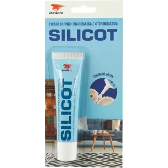 Универсальная силиконовая смазка ВМПАВТО SILICOT